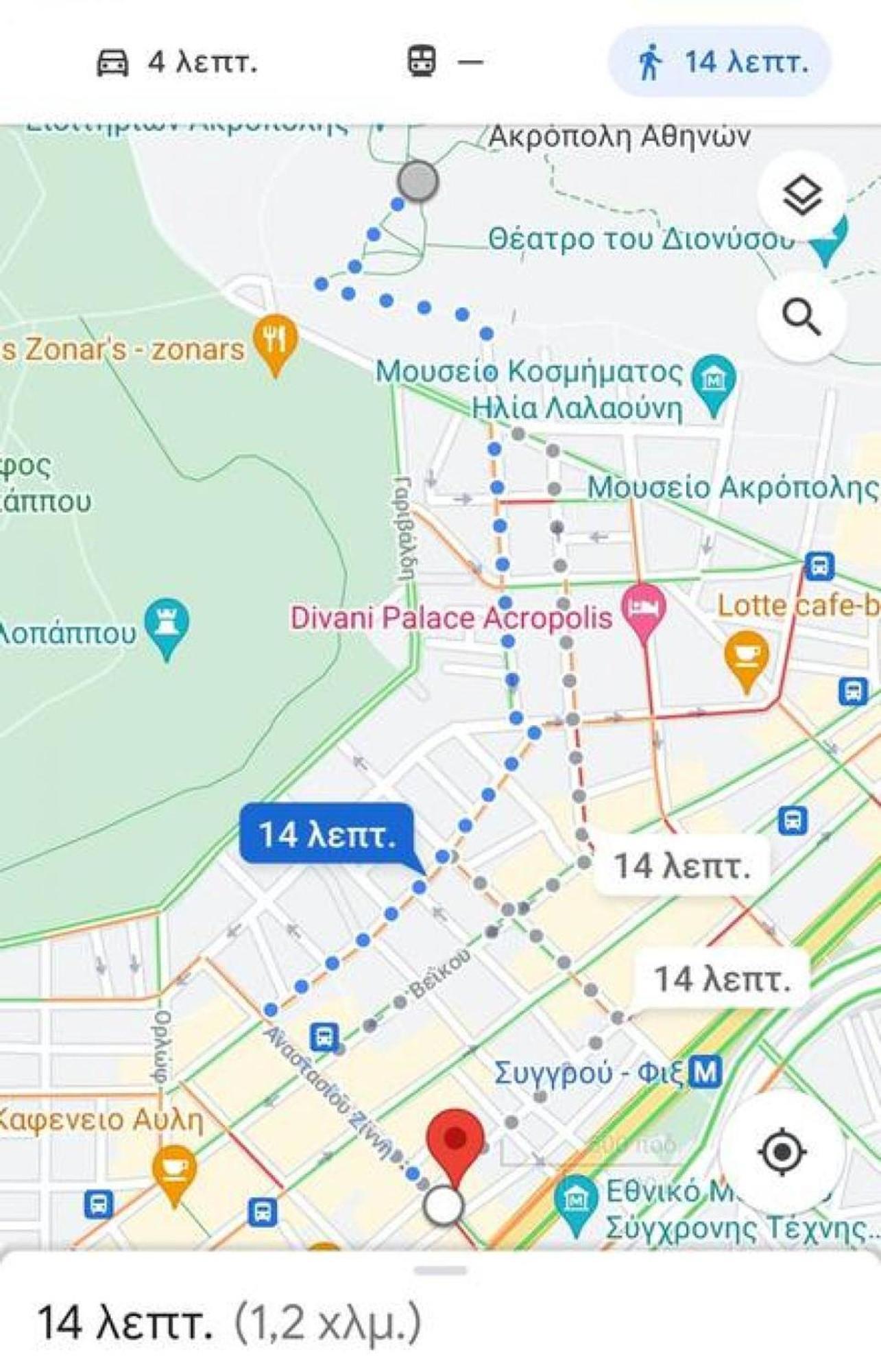 Koukaki Lux 2Bd 1Master Ap Next To Acropolis Atenas Exterior foto
